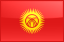 علم دولة قيرغيزستان